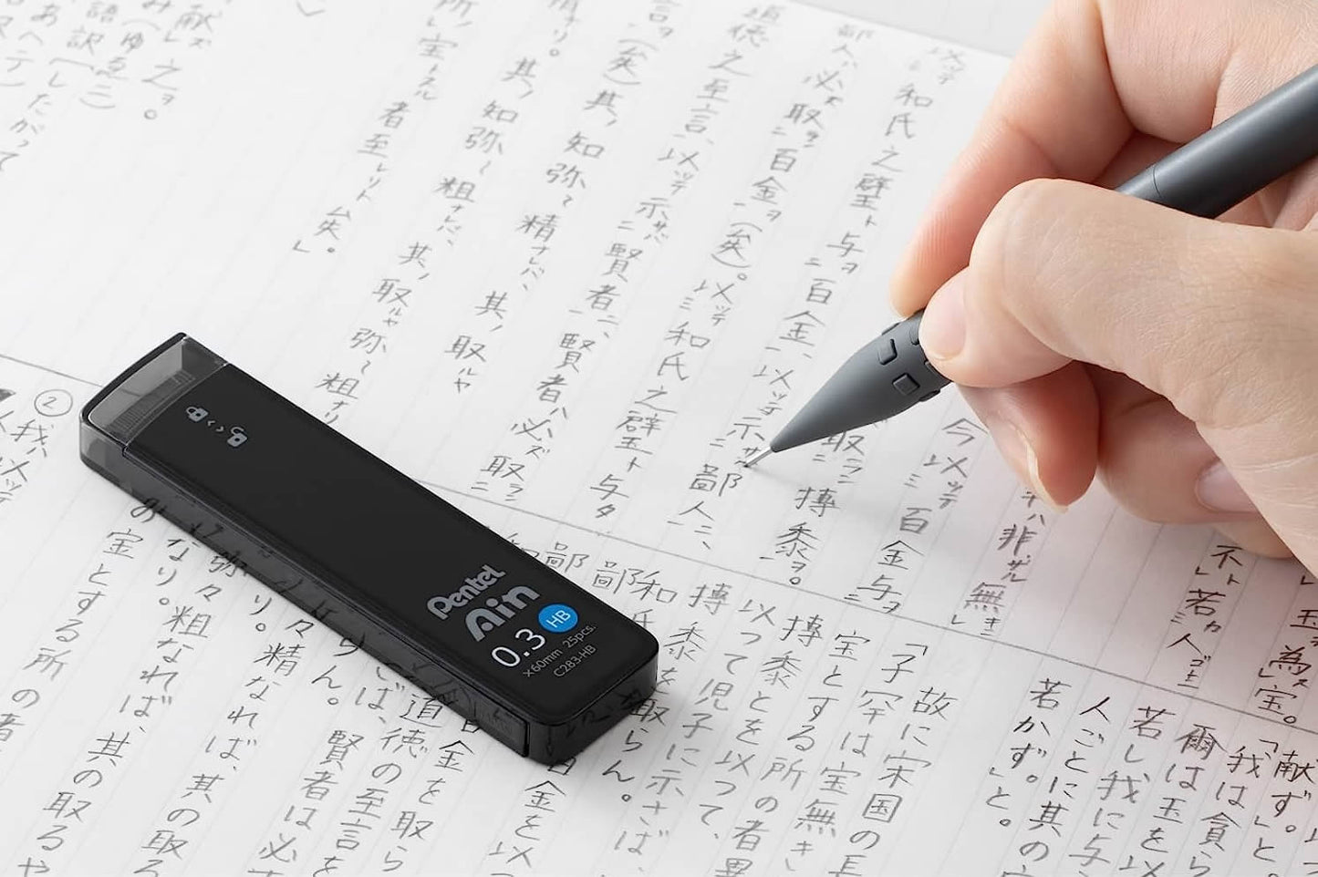Pentel Ain -HB 0.3mm Refill Leads (25 leads per tube)