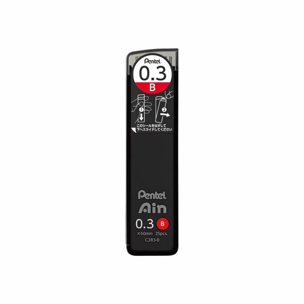 Pentel Ain -B 0.3mm Refill Leads (25 leads per tube)