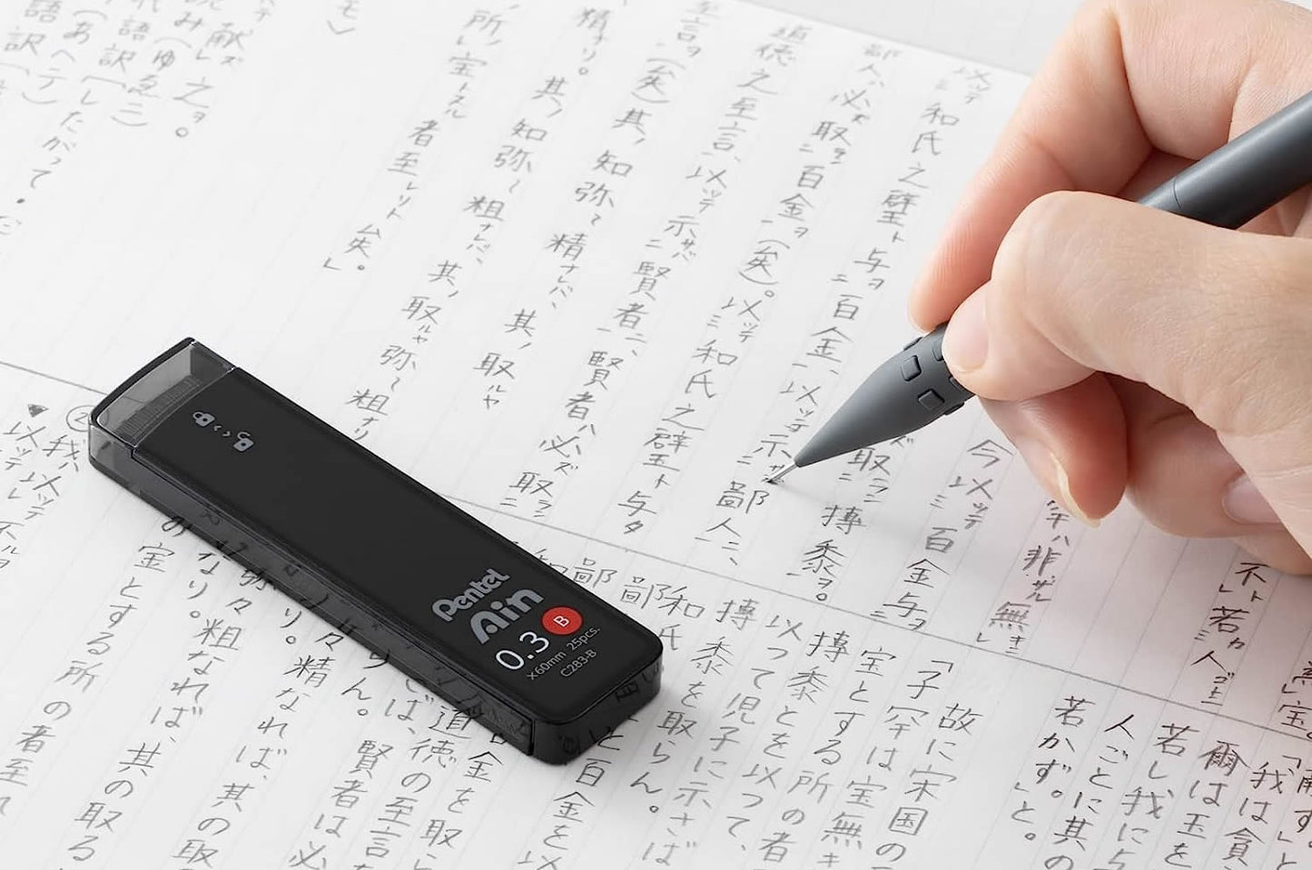 Pentel Ain -B 0.3mm Refill Leads (25 leads per tube)