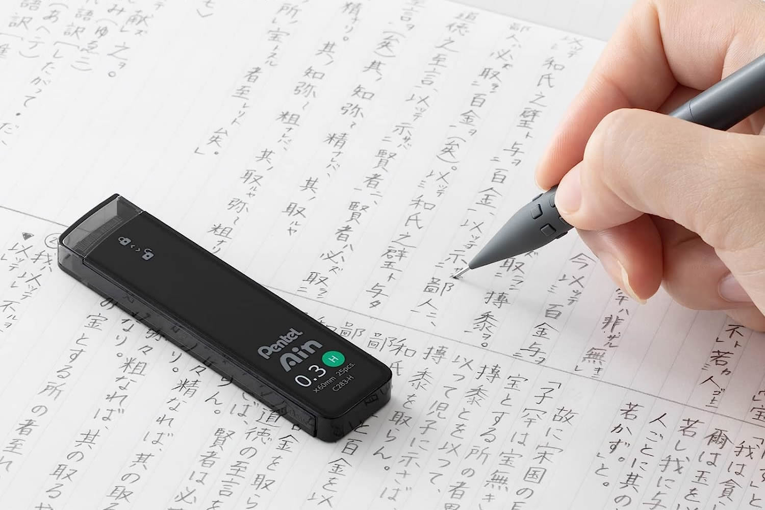 Pentel Ain -H 0.3mm Refill Leads (25 leads per tube)