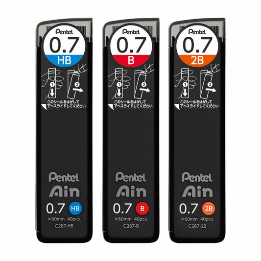 Pentel Ain HB, B and 2B 0.7mm Refill Leads (3 tubes)