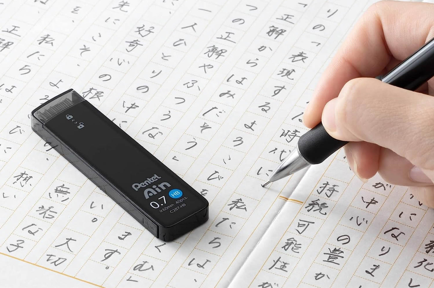 Pentel Ain HB, B and 2B 0.7mm Refill Leads (3 tubes)