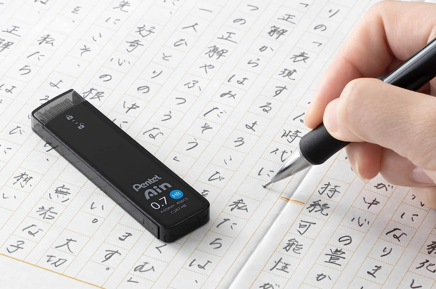 Pentel Ain HB, B and 2B 0.7mm Refill Leads (3 tubes)