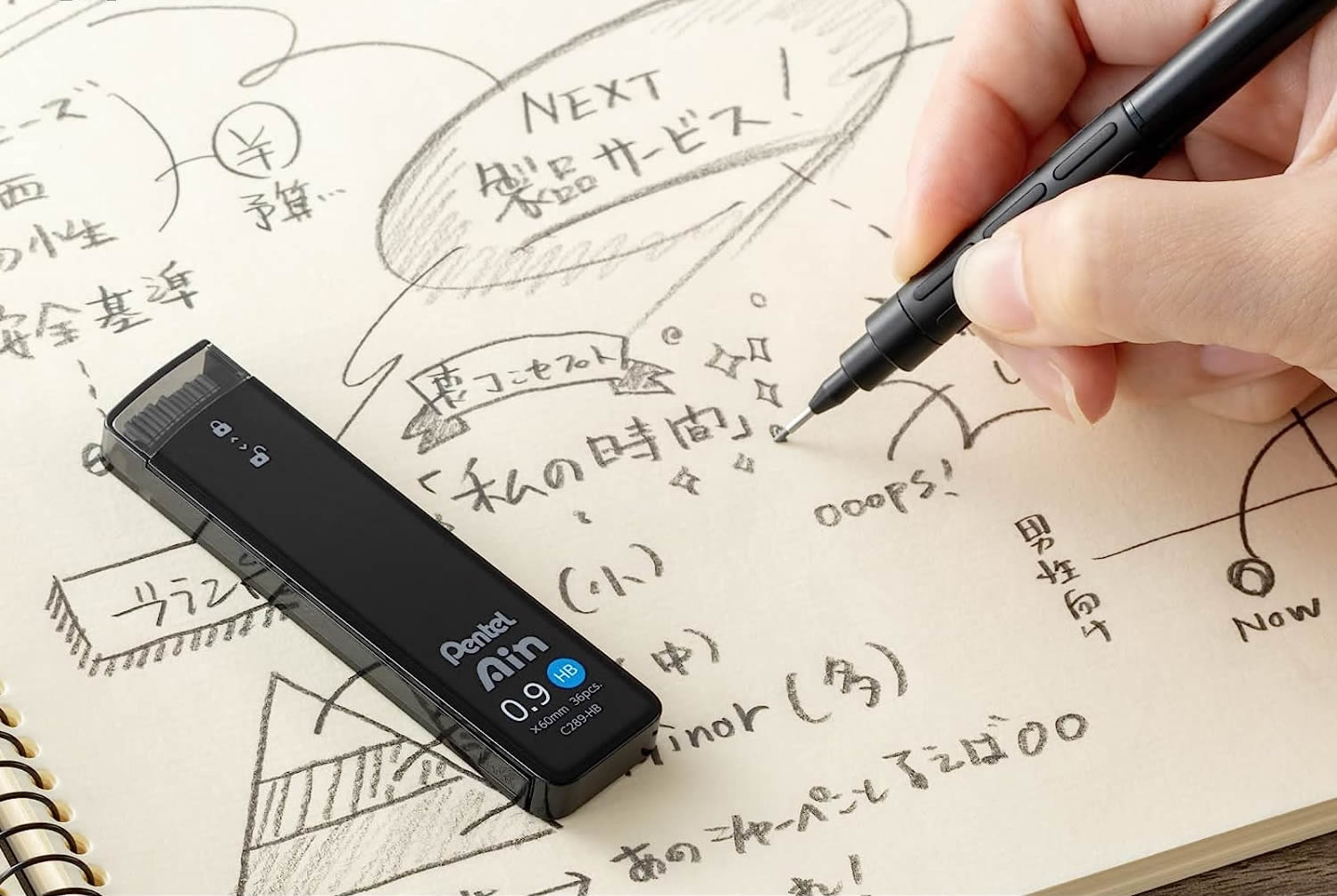 Pentel Ain -HB 0.9mm Refill Leads (36 leads per tube)