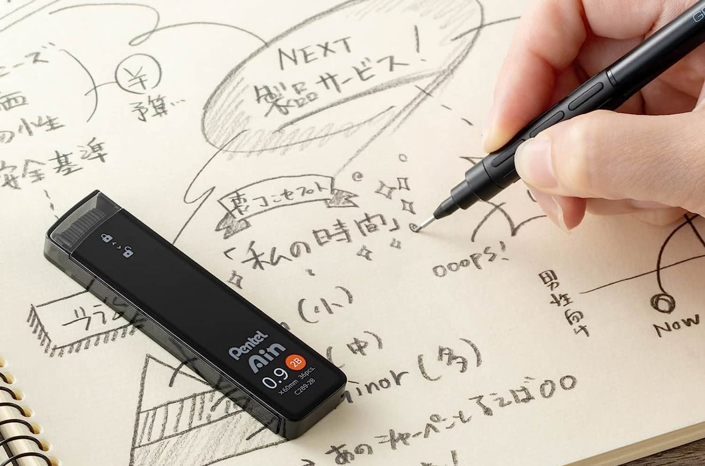 Pentel Ain -2B 0.9mm Refill Leads (36 leads per tube)