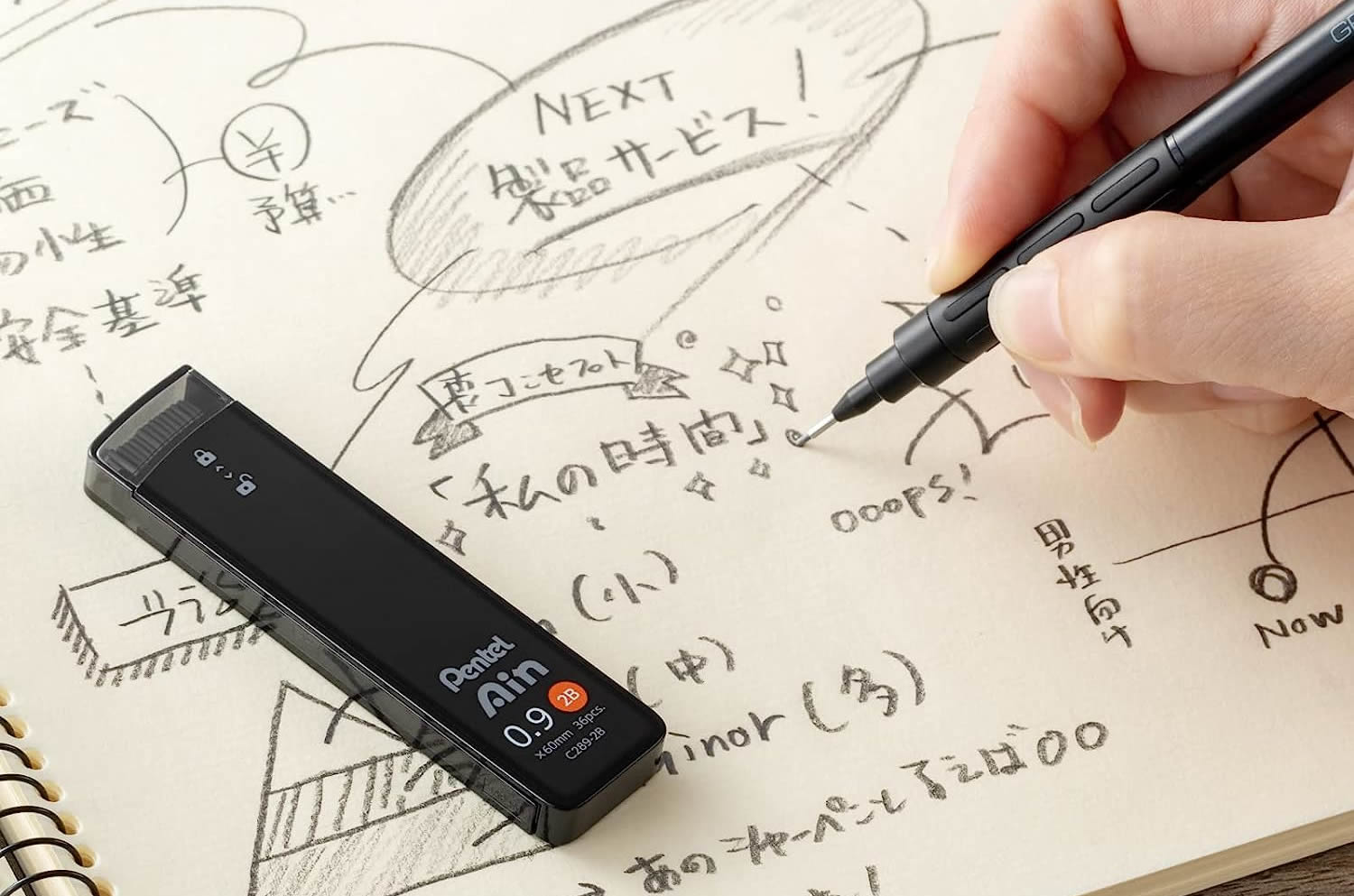 Pentel Ain -2B 0.9mm Refill Leads (36 leads per tube)