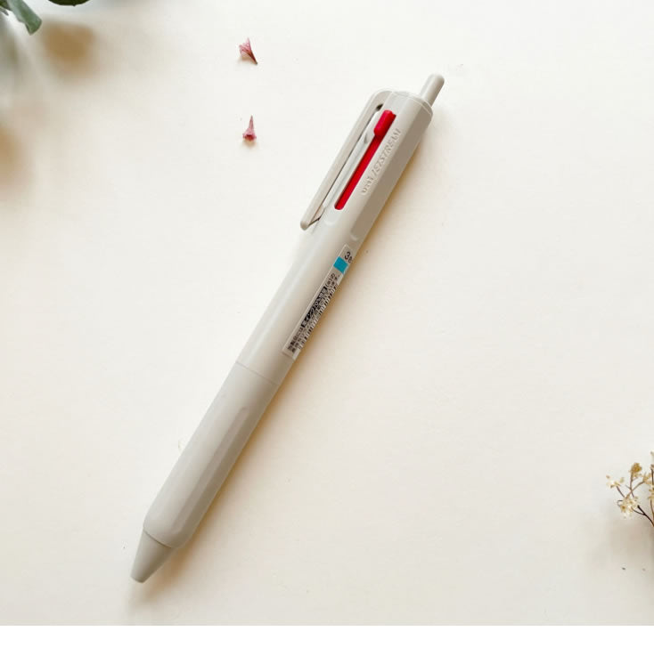 Uni Jetstream 3-Colour 0.7mm Ballpoint Pen
