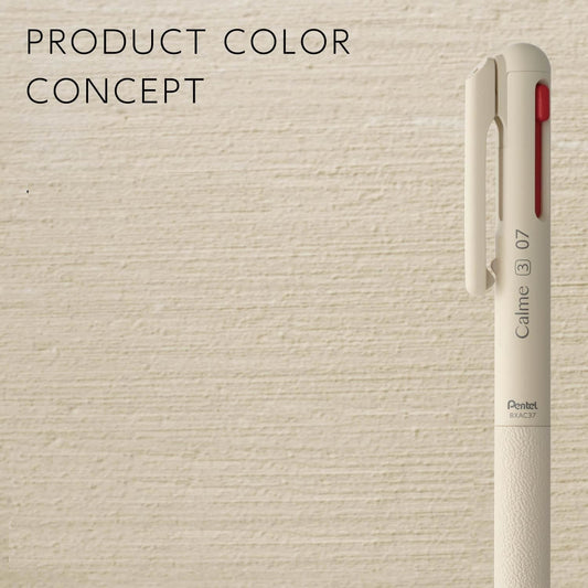 Pentel Calme 0.7mm 3-Colour Silent Ballpoint Pen