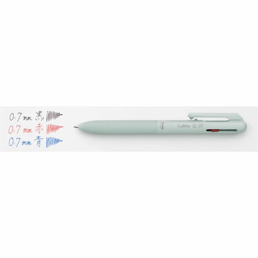 Pentel Calme 0.7mm 3-Colour Silent Ballpoint Pen