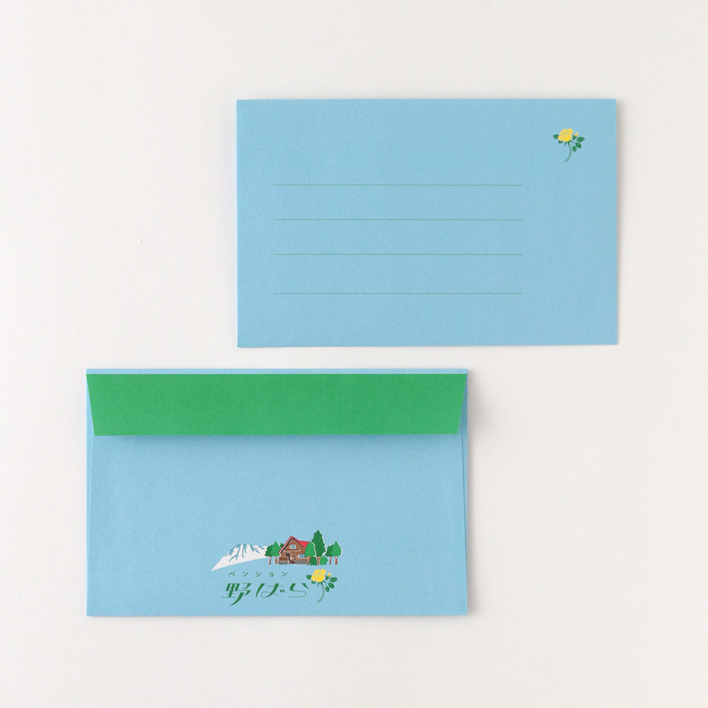 GreenFlash Retronome Hotel Series Letter Set