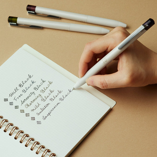 Pilot ILMILY NUANCE BLACK 0.5mm Water-based Pigment Gel Ink Ballpoint Pen