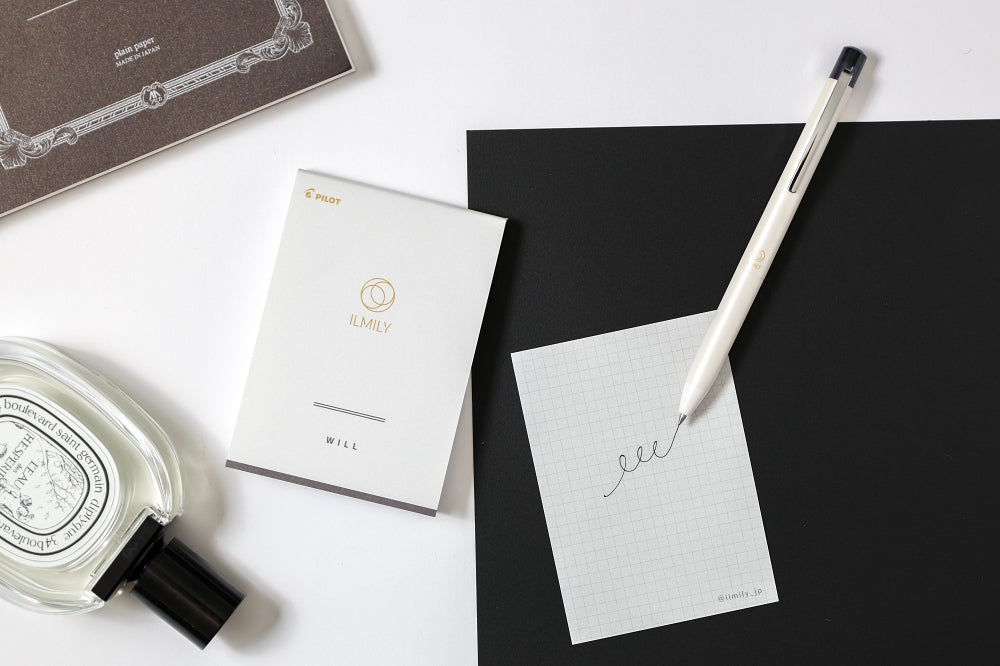 Pilot ILMILY NUANCE BLACK 0.5mm Water-based Pigment Gel Ink Ballpoint Pen