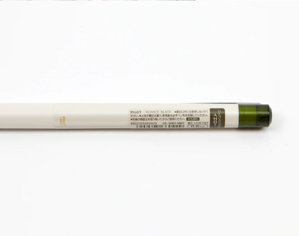 Pilot ILMILY NUANCE BLACK 0.5mm Water-based Pigment Gel Ink Ballpoint Pen