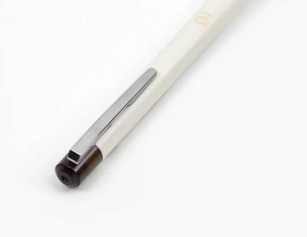 Pilot ILMILY NUANCE BLACK 0.5mm Water-based Pigment Gel Ink Ballpoint Pen