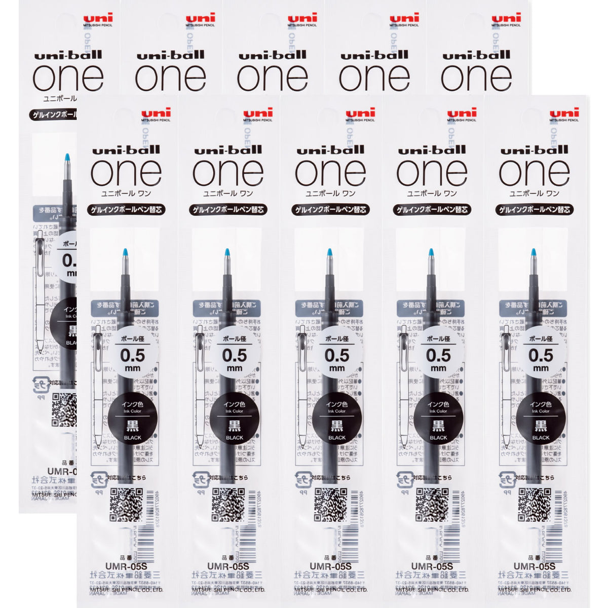 Uni One 0.5mm Gel Ink Ballpoint Pen Refills (Pack of 10)
