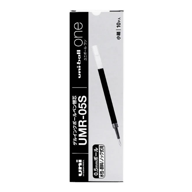 Uni One 0.5mm Gel Ink Ballpoint Pen Refills (Pack of 10)