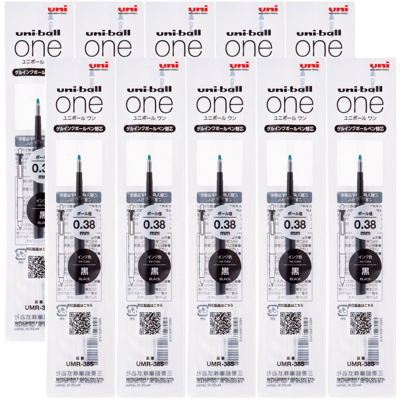 Uni One 0.38mm Gel Ink Ballpoint Pen Refills (Pack of 10)