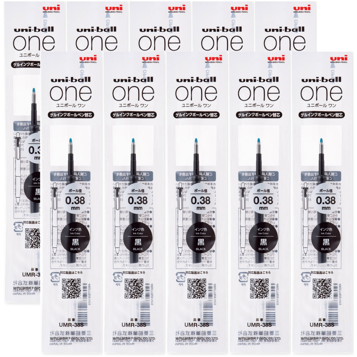 Uni One 0.38mm Gel Ink Ballpoint Pen Refills (Pack of 10)