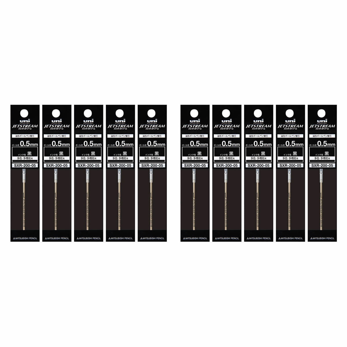 Uni JETSTREAM 0.5mm Refills (Pack of 10)