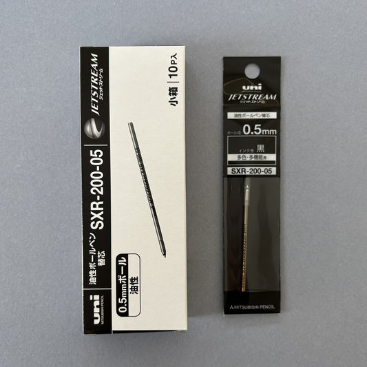 Uni JETSTREAM 0.5mm Refills (Pack of 10)