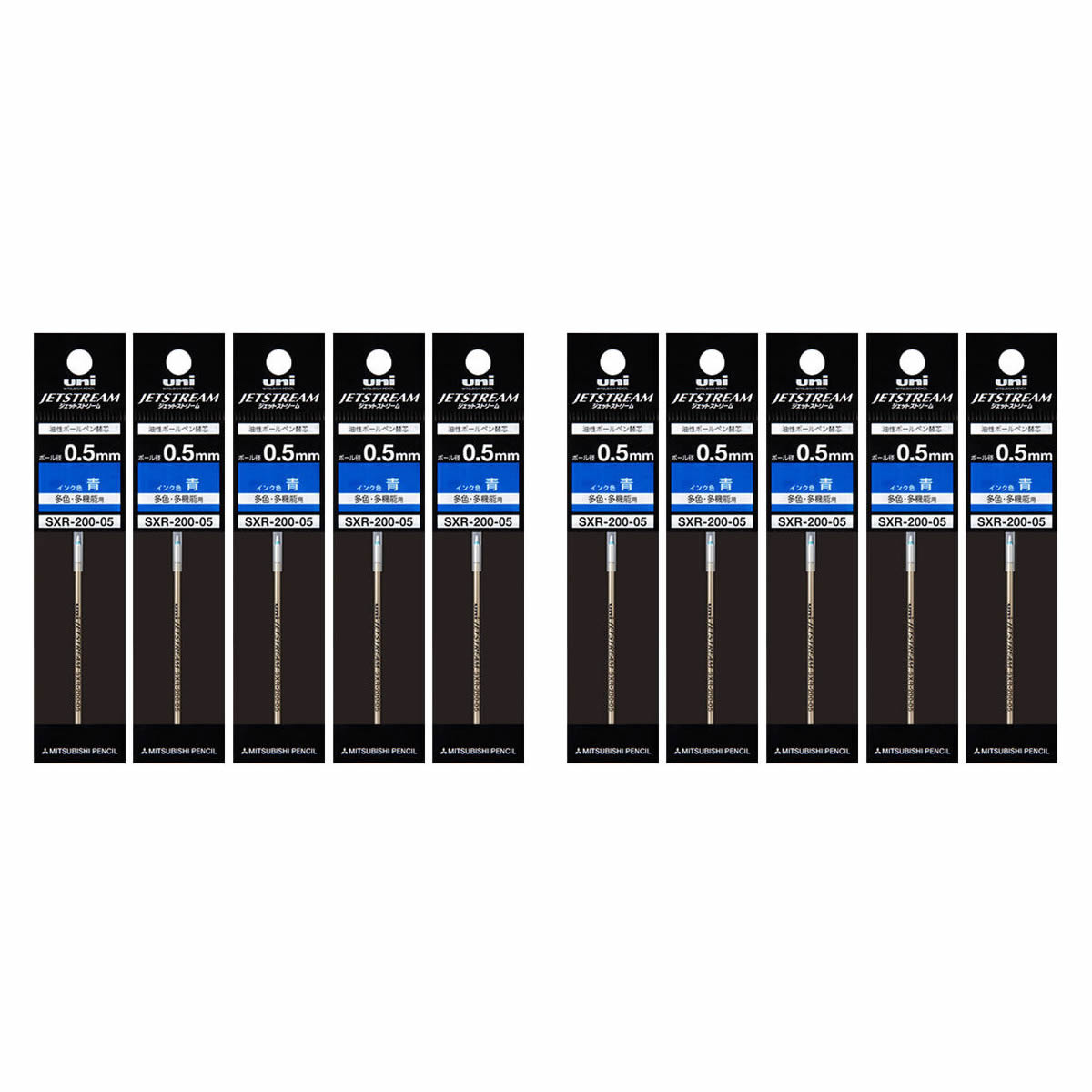 Uni JETSTREAM 0.5mm Refills (Pack of 10)