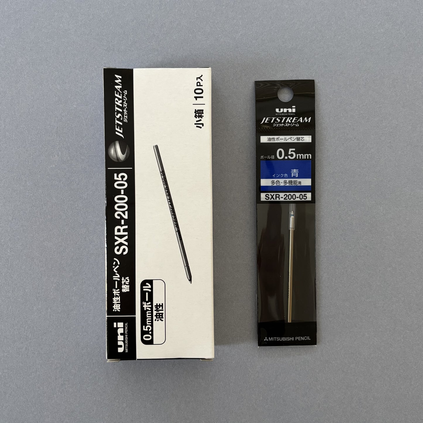 Uni JETSTREAM 0.5mm Refills (Pack of 10)