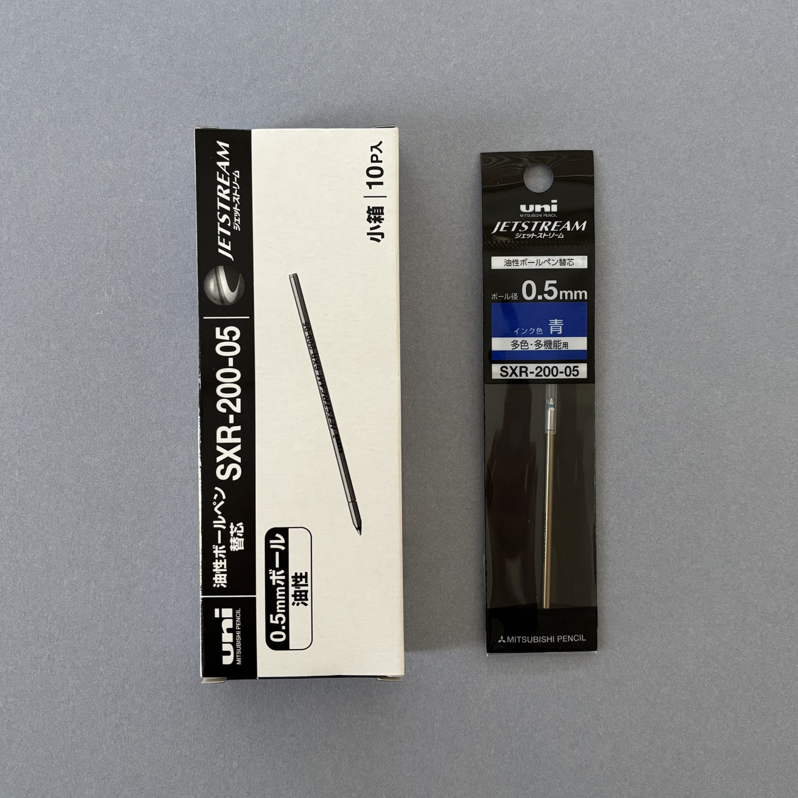 Uni JETSTREAM 0.5mm Refills (Pack of 10)