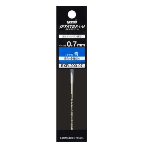 Uni JETSTREAM 0.7mm Refill