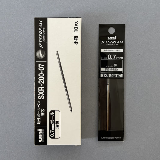 Uni JETSTREAM 0.7mm Refills (Pack of 10)