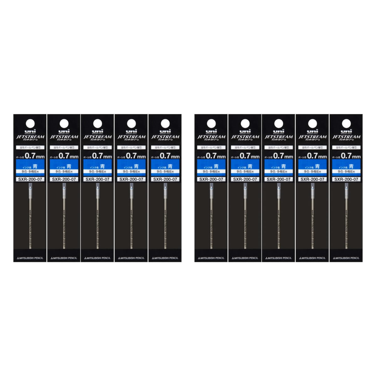 Uni JETSTREAM 0.7mm Refills (Pack of 10)