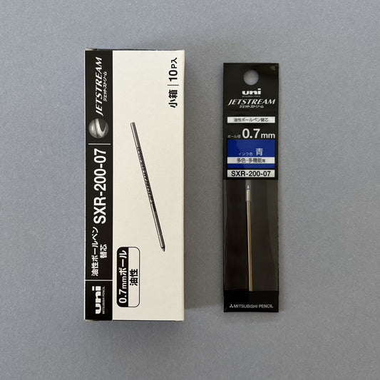 Uni JETSTREAM 0.7mm Refills (Pack of 10)