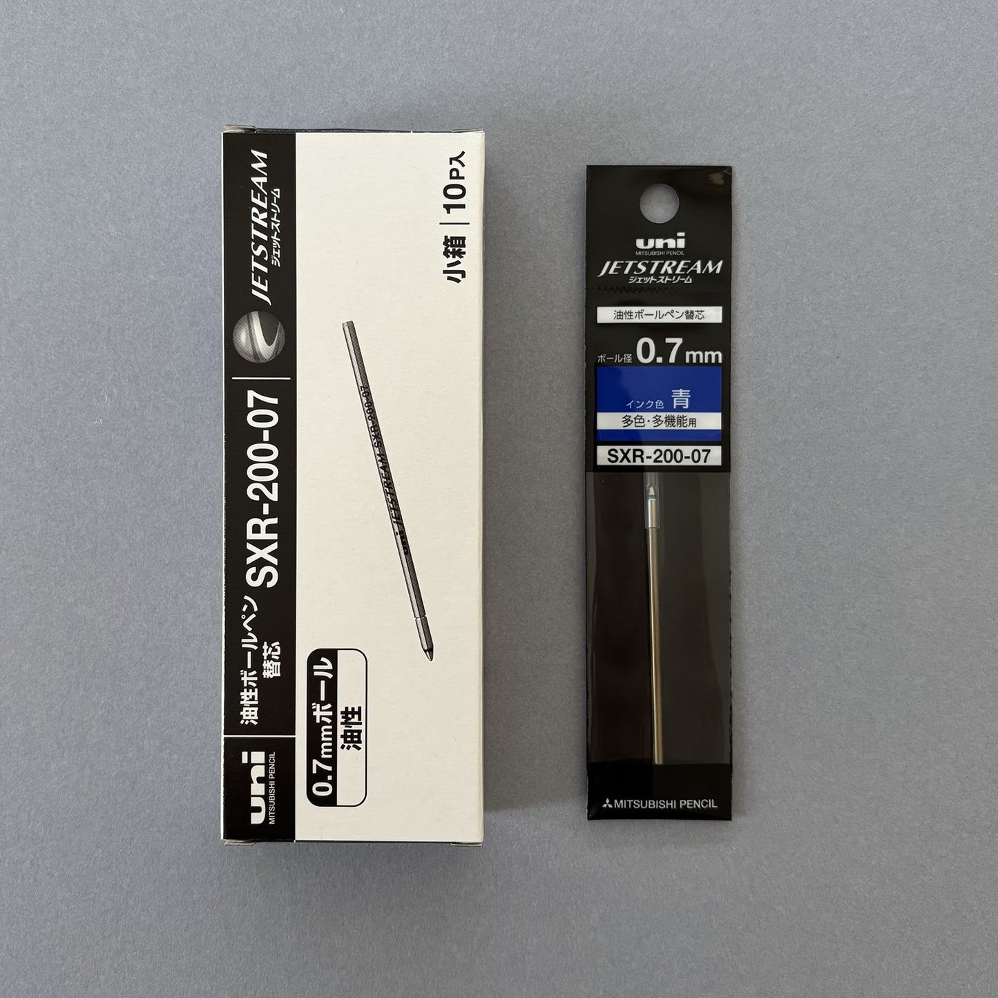Uni JETSTREAM 0.7mm Refills (Pack of 10)