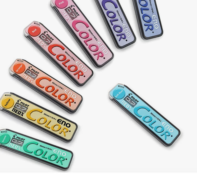 Pilot neox Color Eno 0.7mm Refill Leads (Pack of 8)