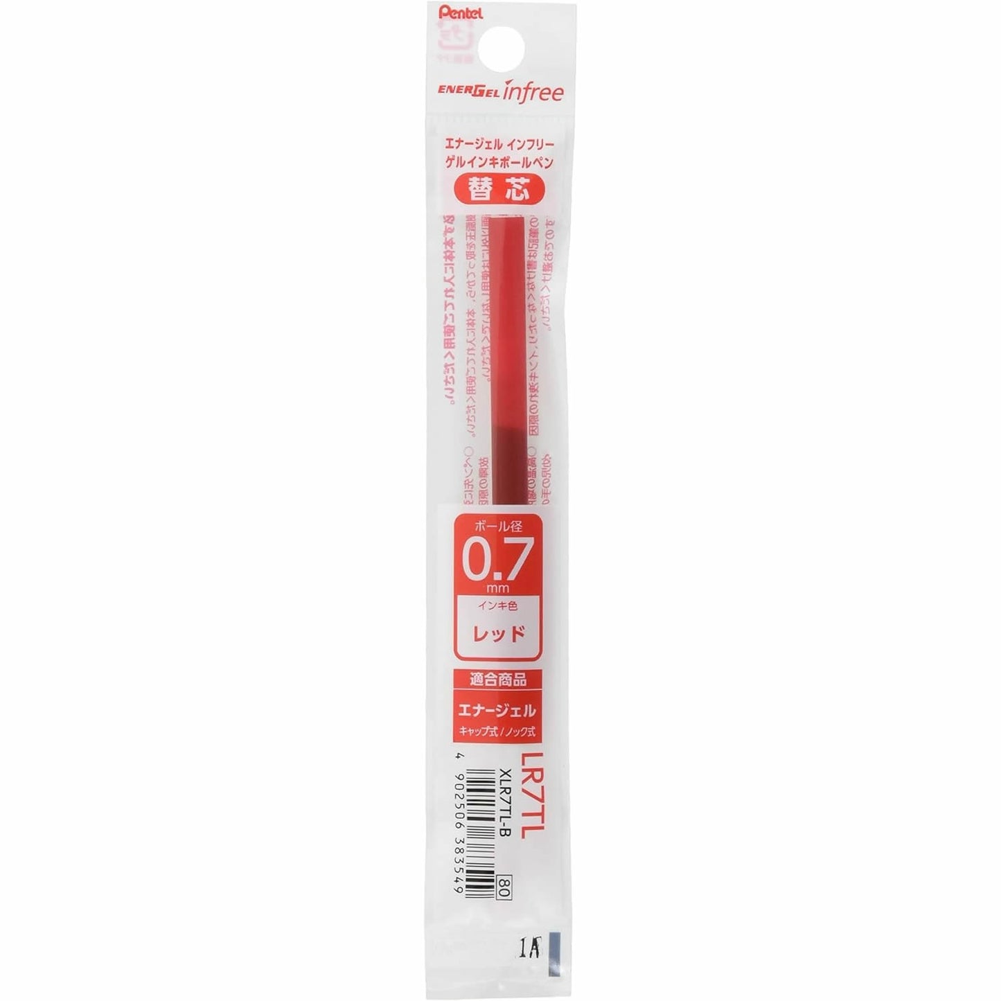 Pentel EnerGel infree 0.7mm Gel Pen Refill