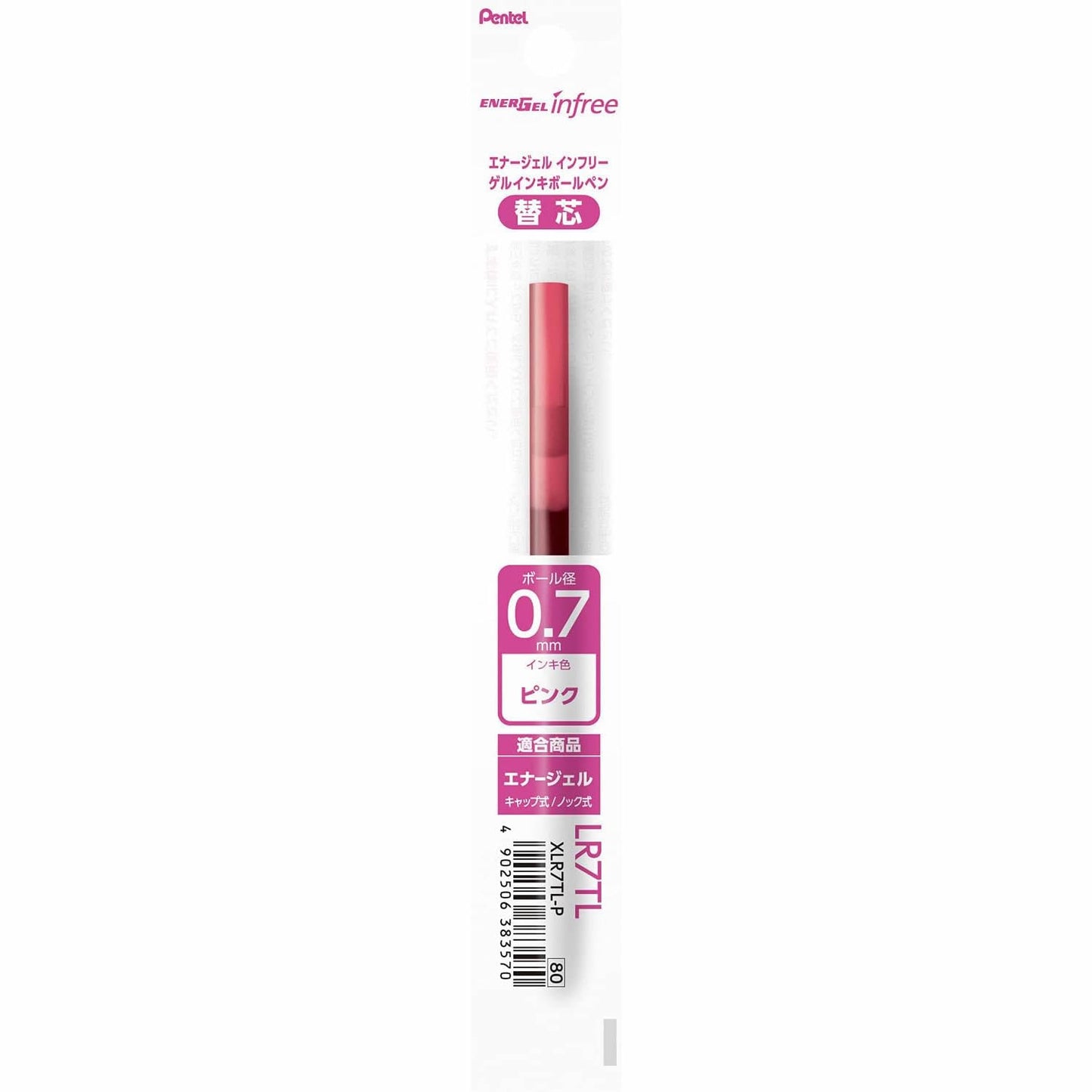 Pentel EnerGel infree 0.7mm Gel Pen Refill
