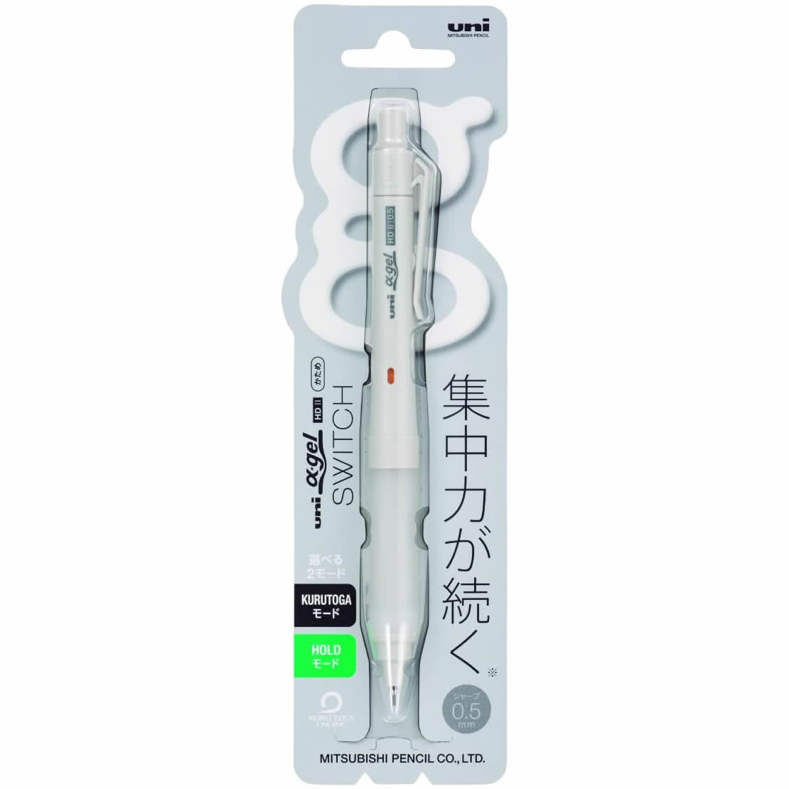 Uni Alpha Gel SWITCH Dual Mode 0.5mm Mechanical Pencil