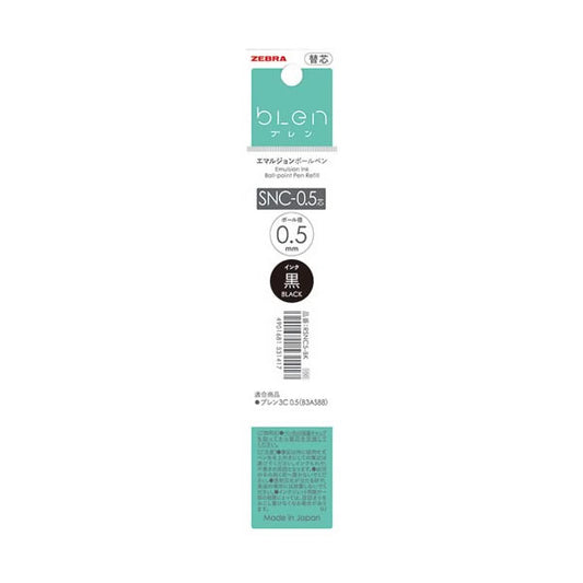 Zebra bLen 0.5mm Emulsion Ink Ballpoint Pen Refill