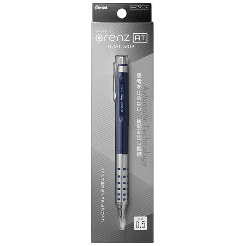 Pentel Orenz AT DUAL GRIP 0.5mm Mechanical Pencil