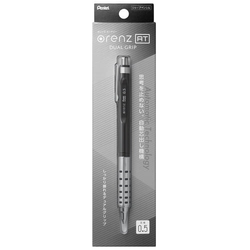 Pentel Orenz AT DUAL GRIP 0.5mm Mechanical Pencil
