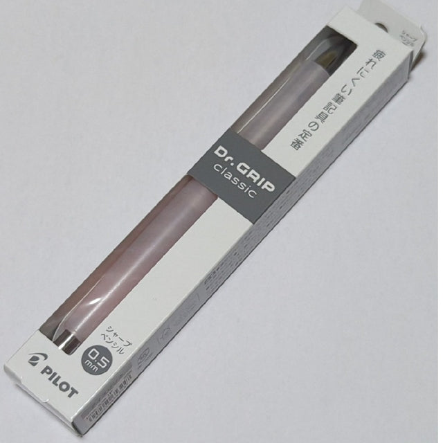 Pilot Dr. GRIP classic 0.5mm Shake-Mechanism Mechanical Pencil