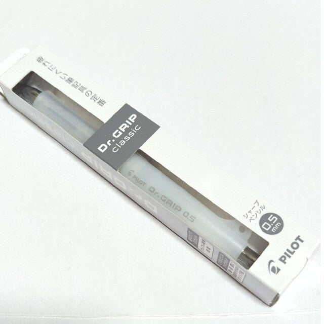 Pilot Dr. GRIP classic 0.5mm Shake-Mechanism Mechanical Pencil