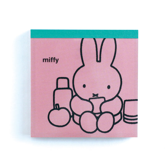 GreenFlash Miffy Square Type Memo Pad (100 Sheets)