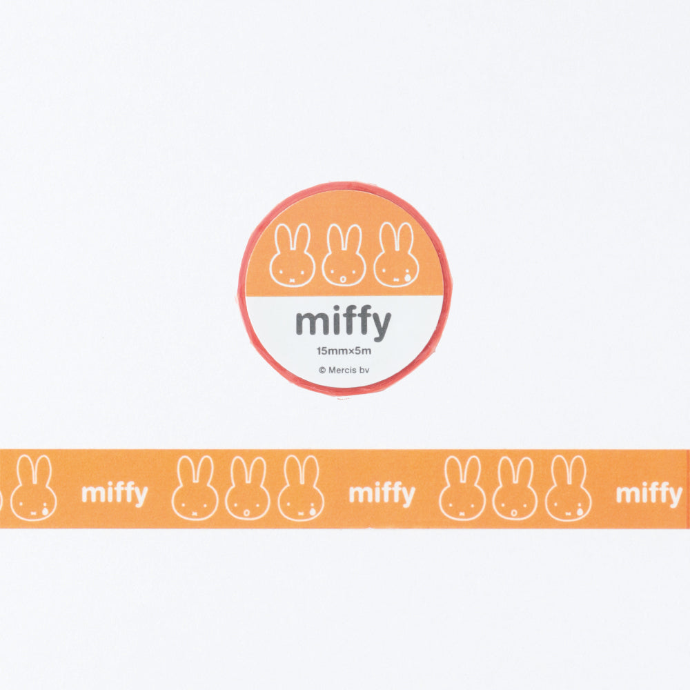 GreenFlash Miffy Japanese Washi Masking Tape, 15mm x 5m