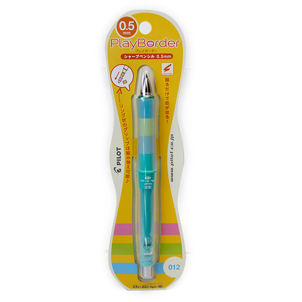 Pilot Dr.Grip CL PlayBorder 0.5mm Mechanical Shaker Pencil