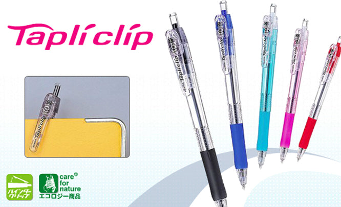 Zebra Tapli Clip 0.7mm Oil-Based Ballpoint Pens (Pack of 7)