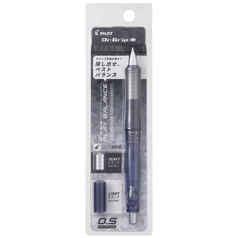 Pilot Dr.Grip CL Play Balance 0.5mm Shaker Mechanical Pencil