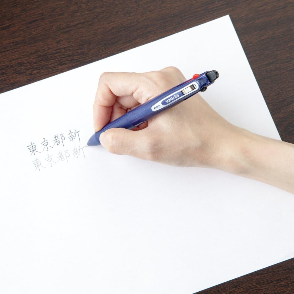 Zebra SARASA 2+SB 0.5mm Multifunctional Pen