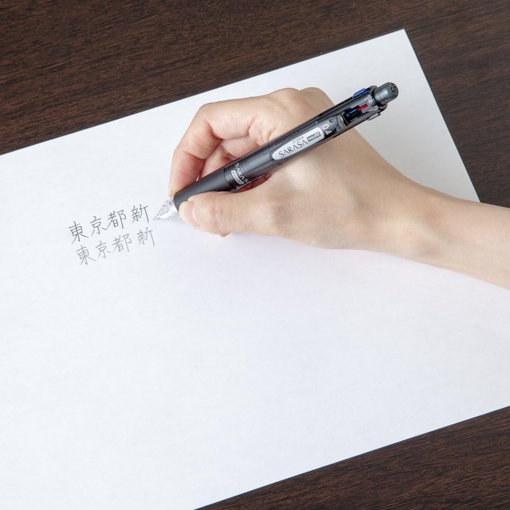 Zebra SARASA multi 4+1 0.4mm Multifunctional Pen