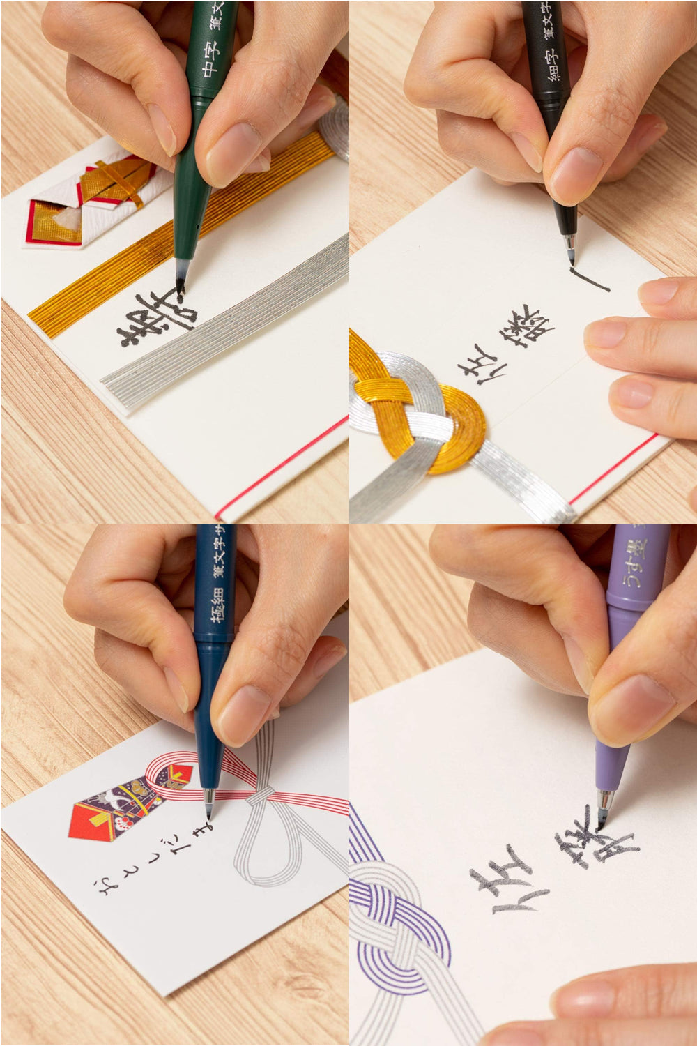 Pentel Fudemoji Pigment Ink Calligraphy Brush Pens, Flexible Tips (Pack of 4)