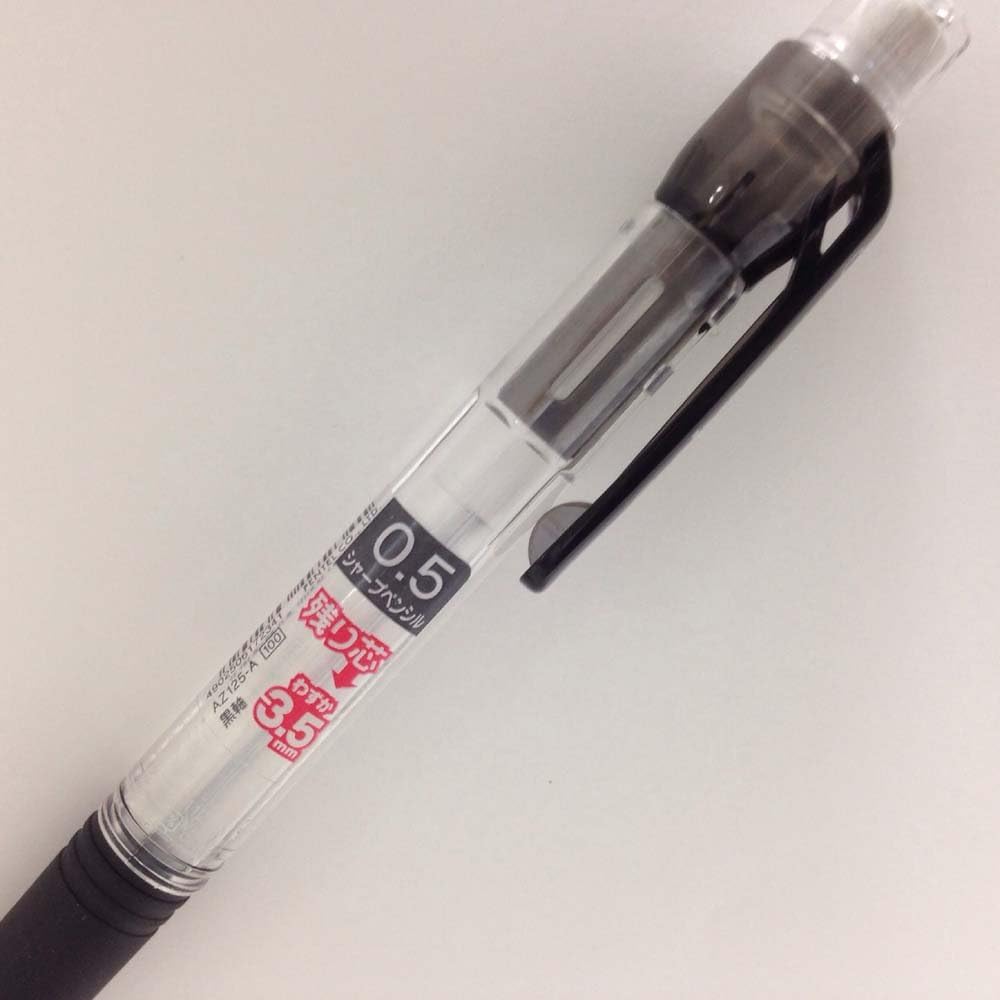 Pentel e-sharp 0.5mm Mechanical Pencil